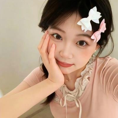 野兽之瞳